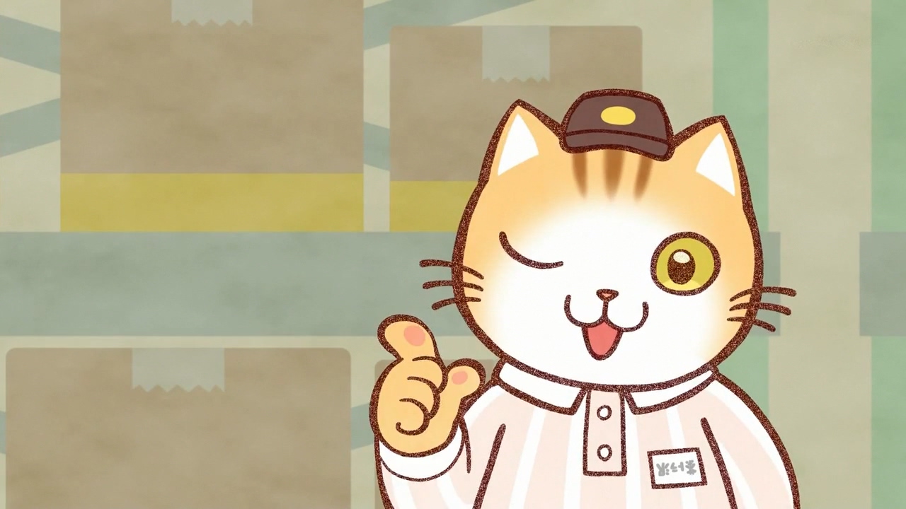 Братец на подработке! (2018)