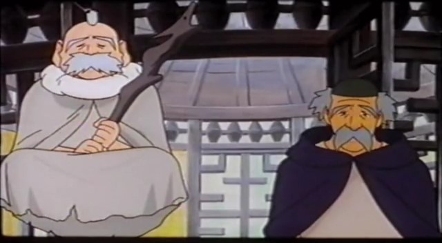 Кадры из Драгон Квест: Герб Рото (1996)