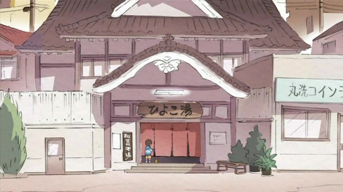 Кадры из Бородатый цыпа (2009)