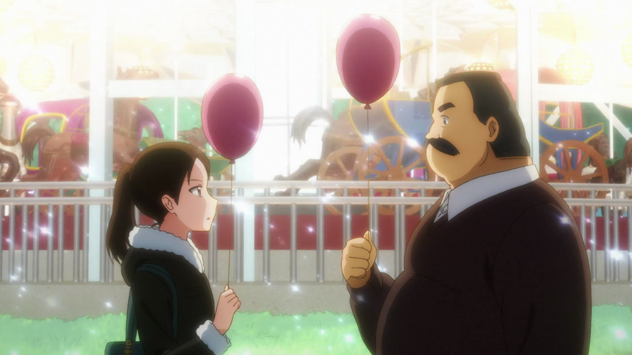 Дядя и зефир (2016)