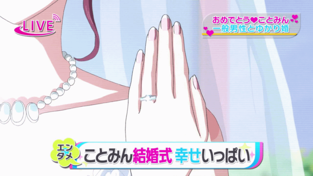 Любовь и ложь (2017)