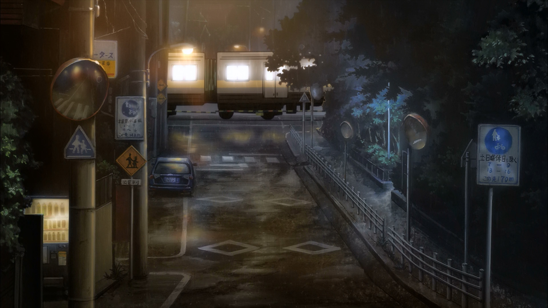 Электромагнитная подружка (2009)