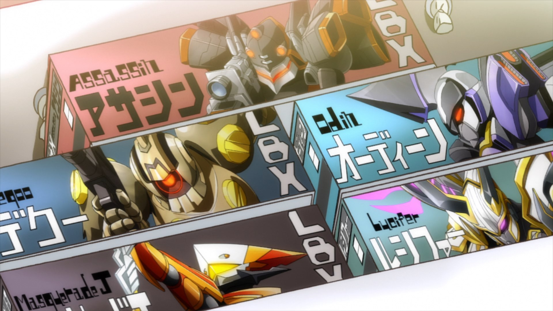 Девушки в доспехах (2021)