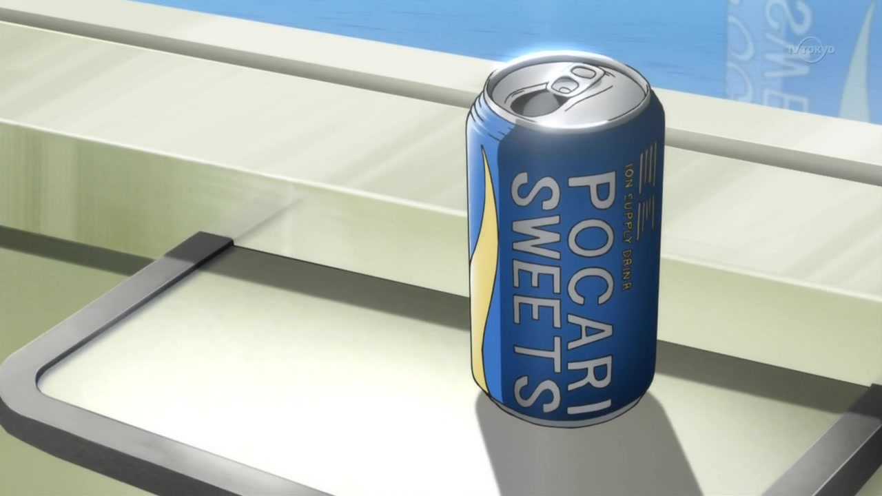 Кадры из Развилка фортуны (2010)