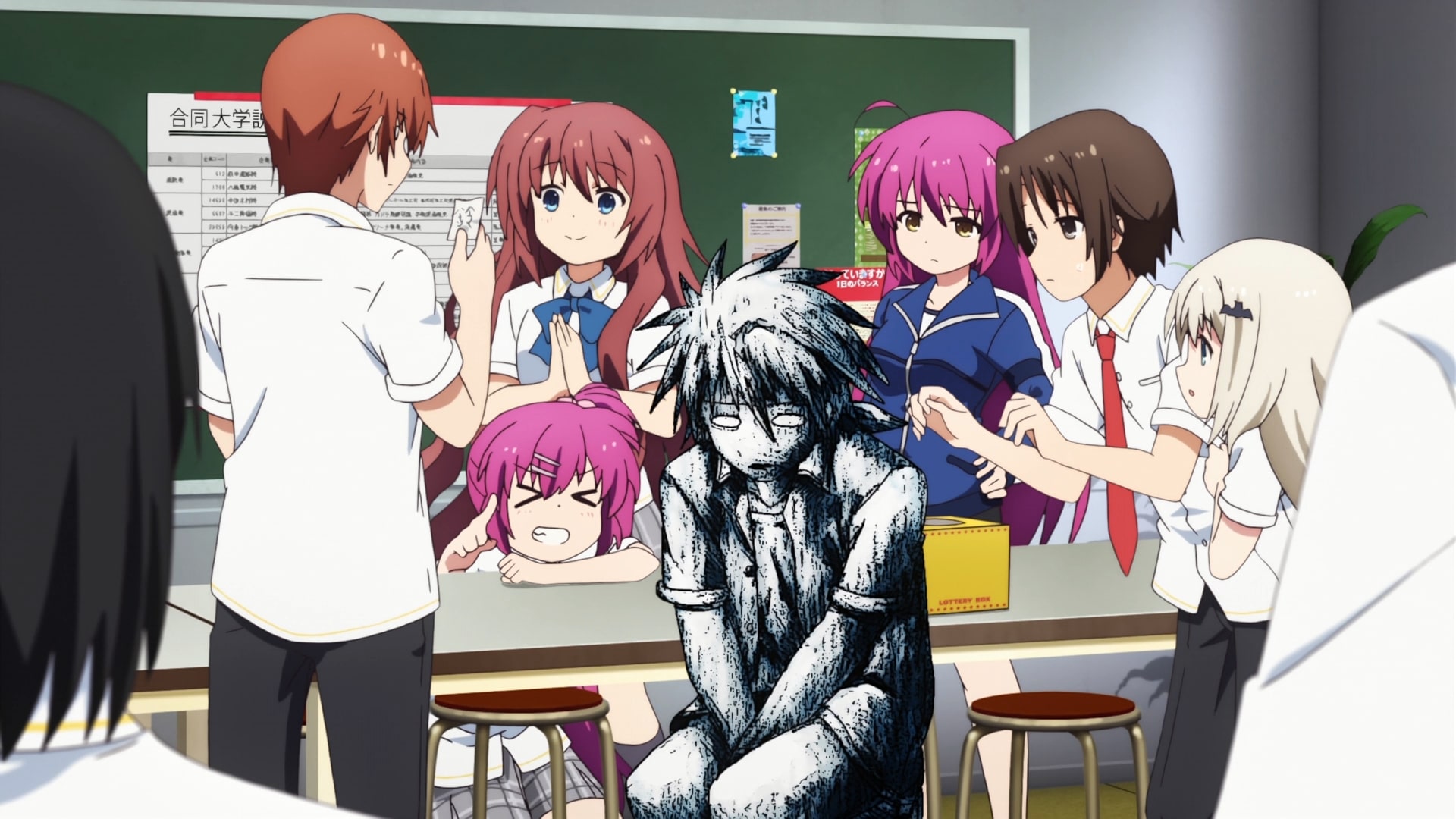 Кадры из Куд Вафтэр (2020)