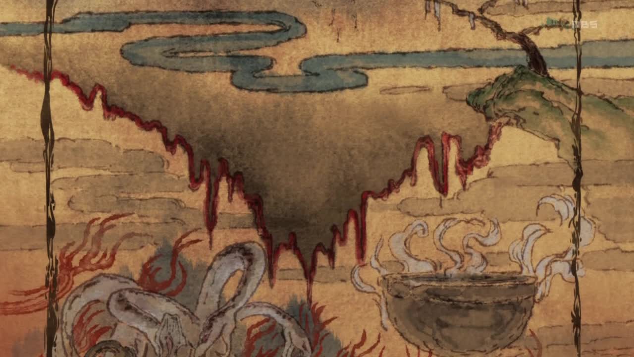 Хладнокровный Ходзуки (2014)