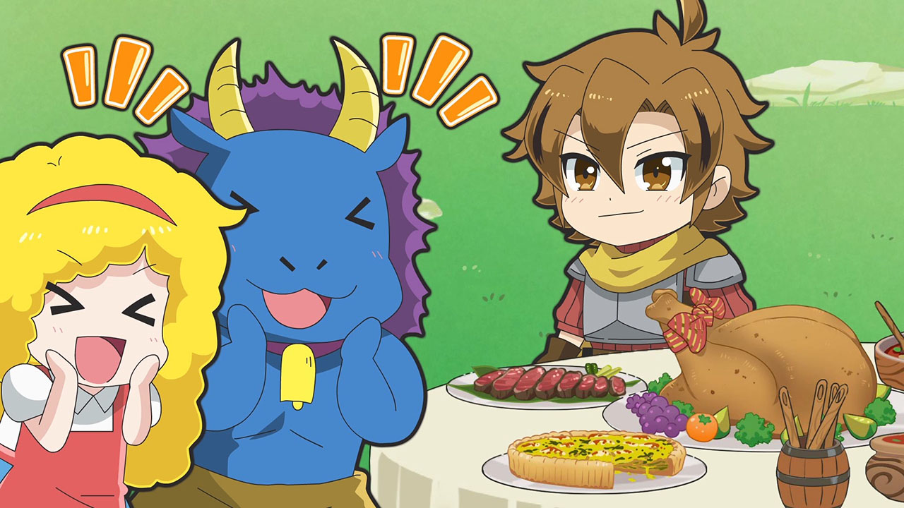 Это вам не трешевая игра! (2020)