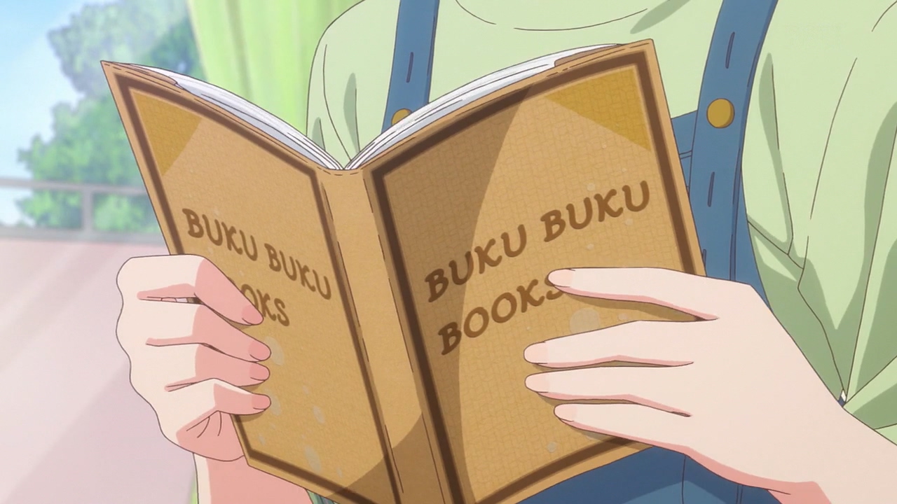 Медленный старт (2018)