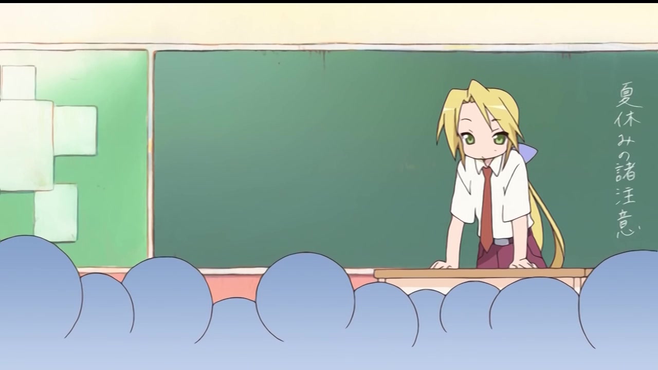 Кадры из Счастливая звезда (2007)