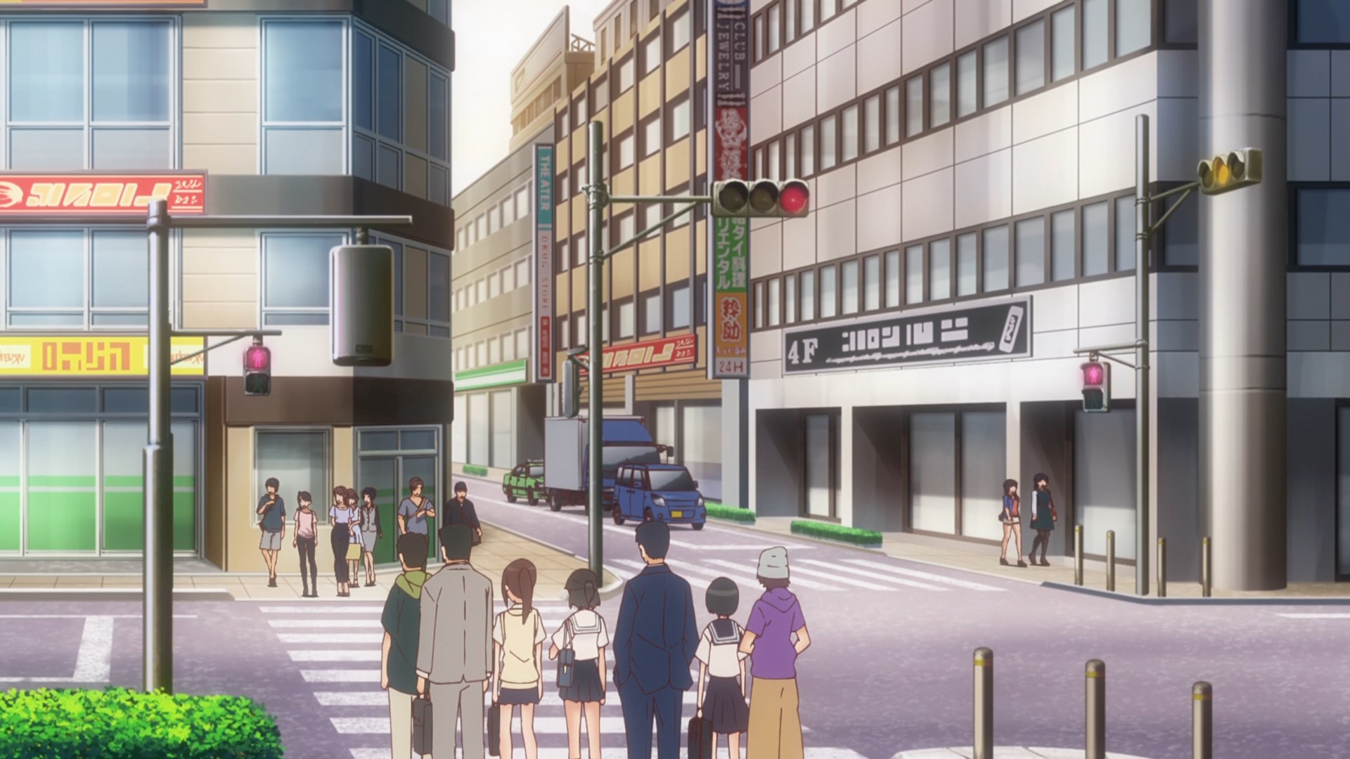 Синий луч отражения (2021)