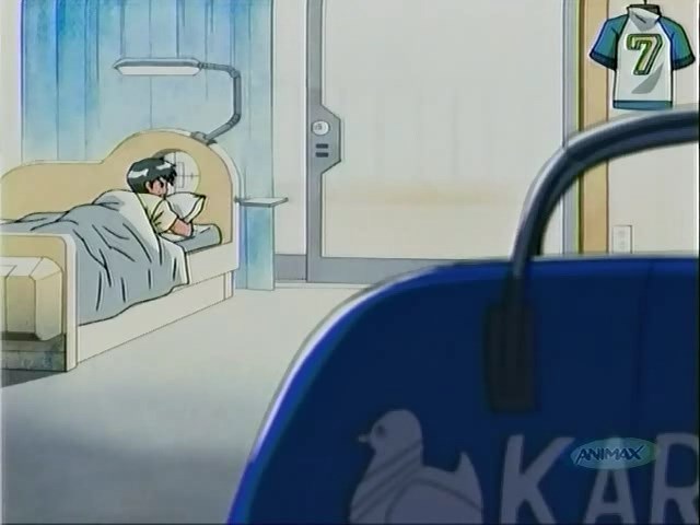 Адзуса, помоги! (2004)