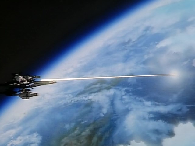 Галактическая фрейлина Юна (1998)