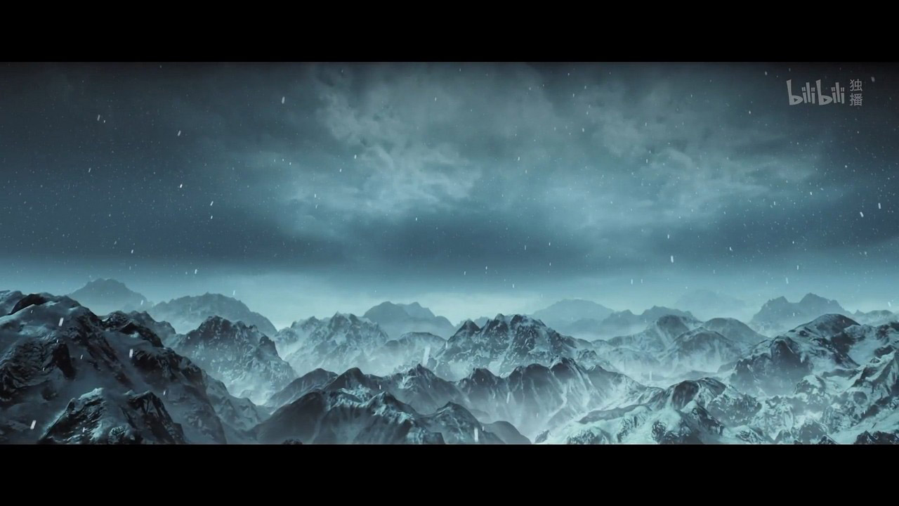 Кадры из Динхайские хроники иного мира (2021)