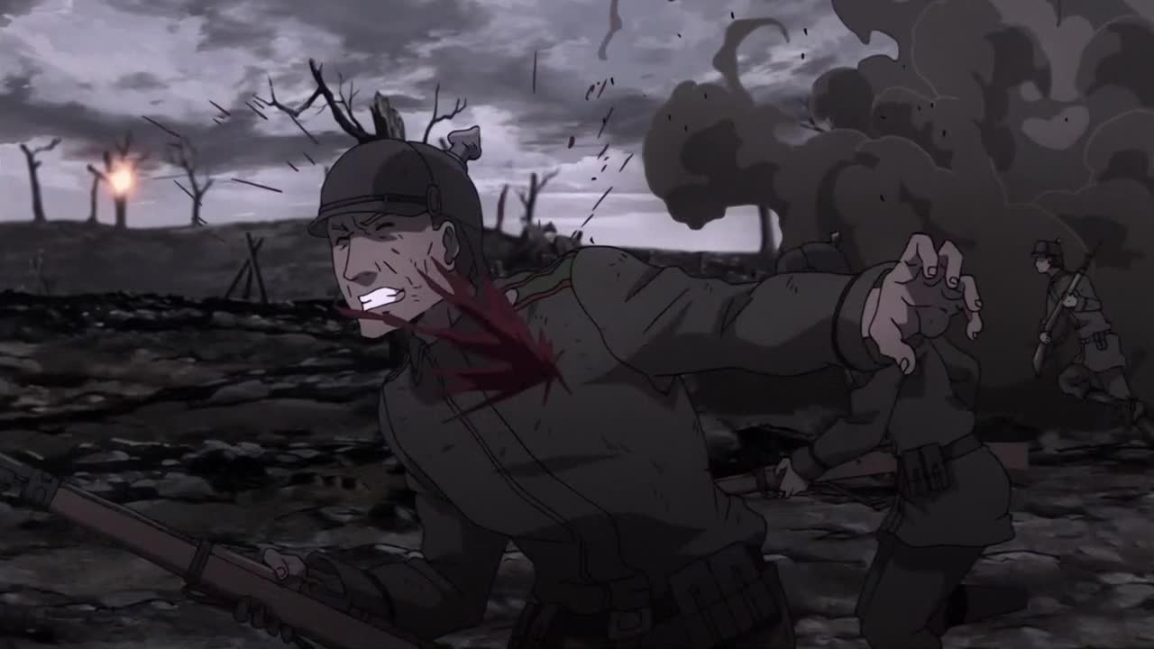 Колдунья в погонах (2017)