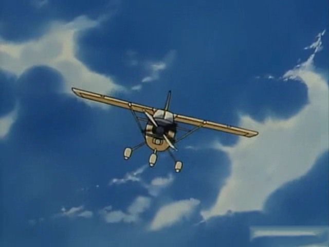 Городской охотник 91 (1991)