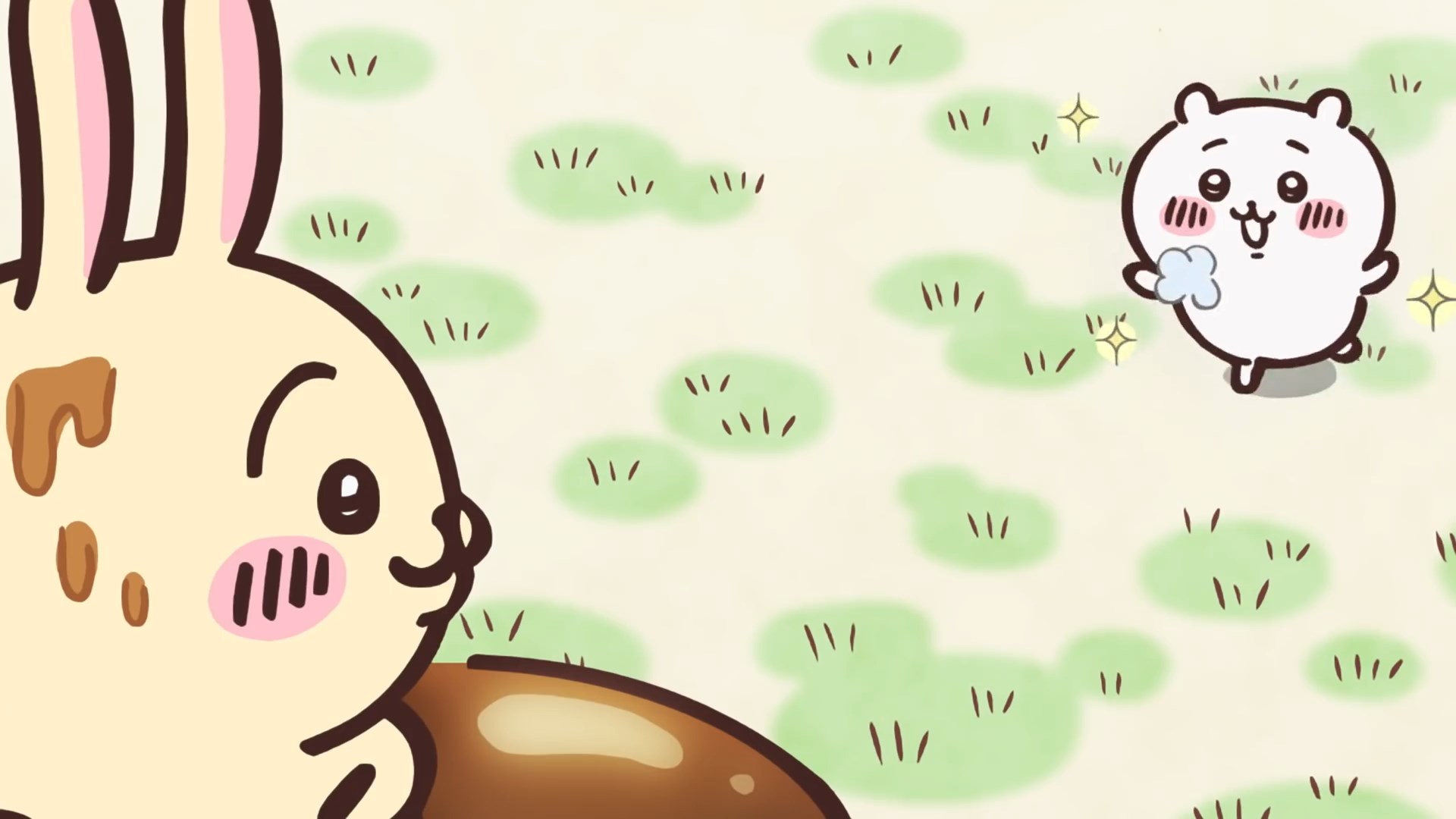 Кадры из Тикава (2022)