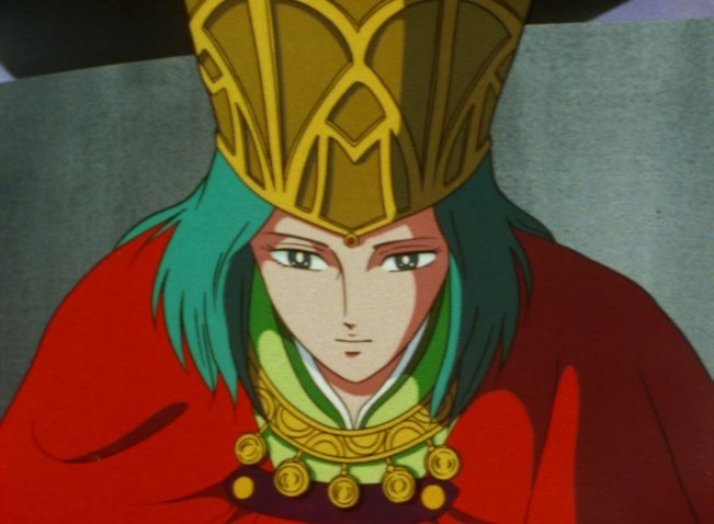 Кадры из Истории Андромеды (1982)