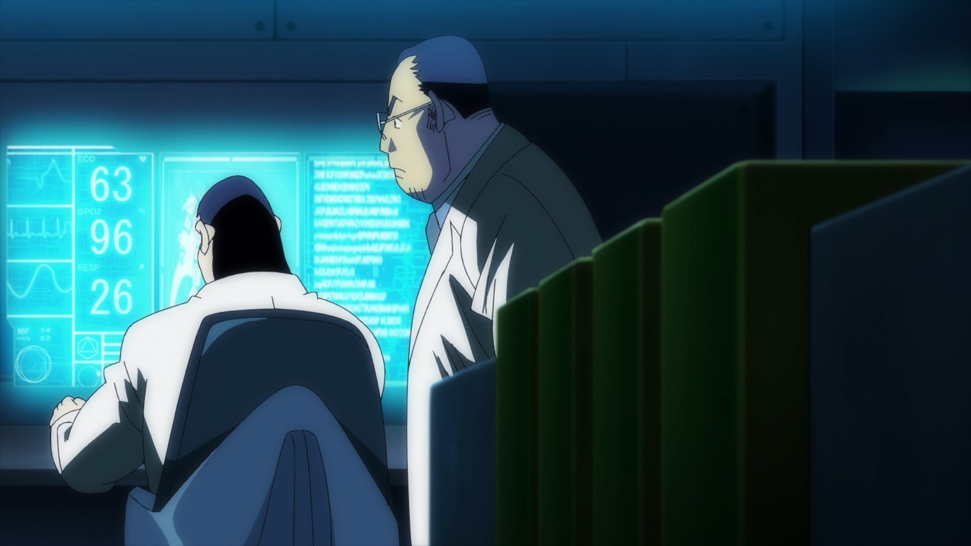 Робот Геттер Арк (2021)