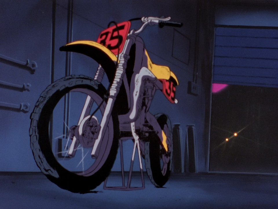 Дунбин: Воины ауры (1983)