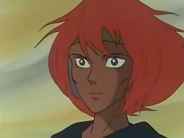 Клык солнечного Даграма (1981)