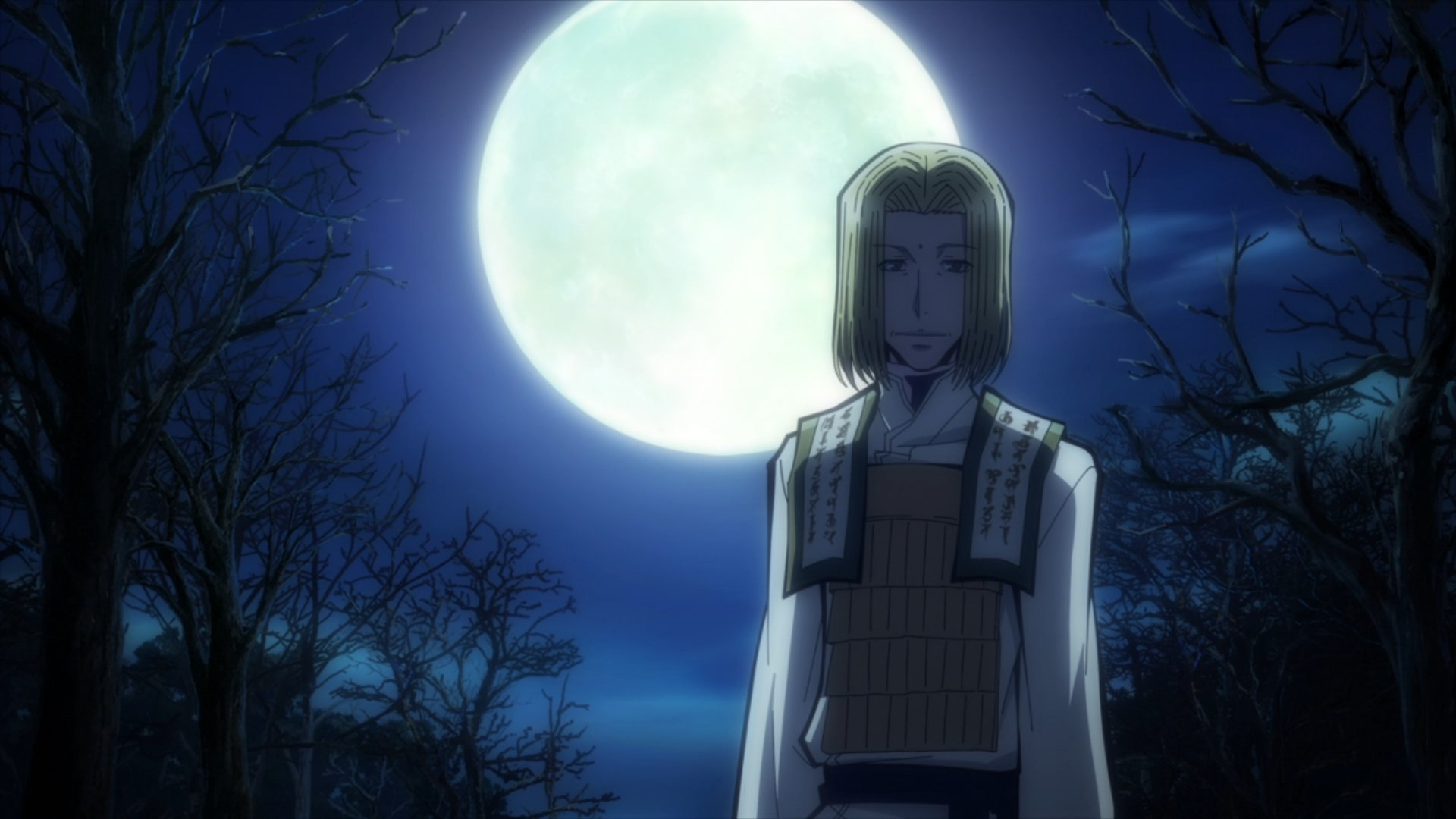 Саюки: Перезарядка. Зероин (2022)