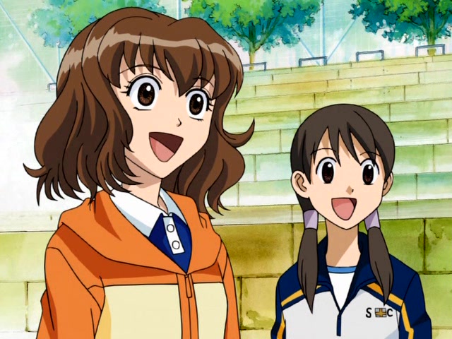 Ультраманьяк (2003)