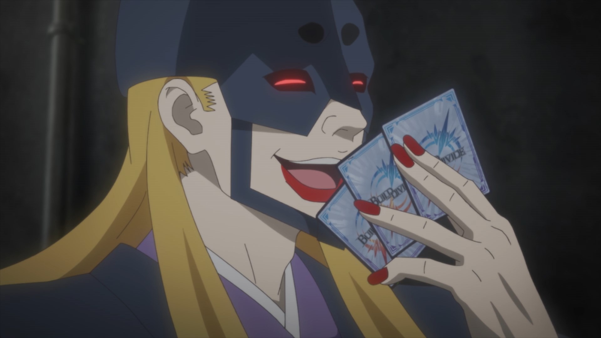 Кадры из Билд Дивайд: Чёрный код (2021)