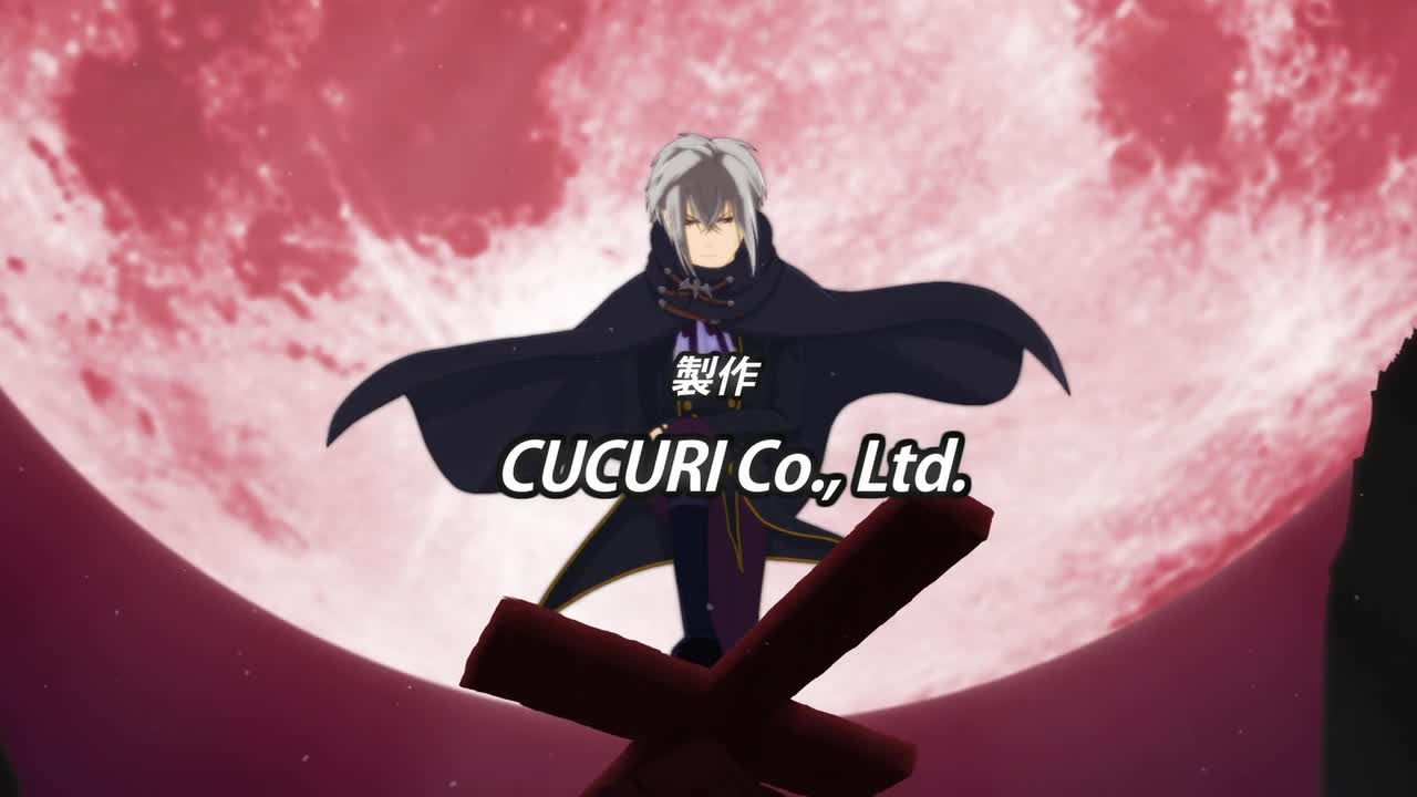 Вампир Холмс (2015)