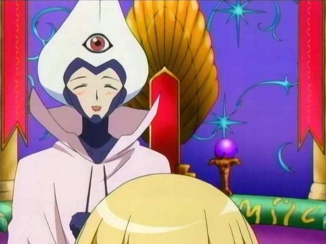 Кадры из Большой магический перевал (2006)