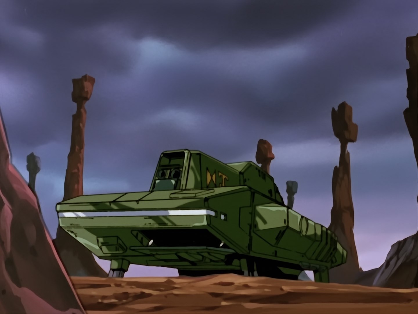 Кадры из Бронированные воины Вотомы: Документ Красноплечих (1988)