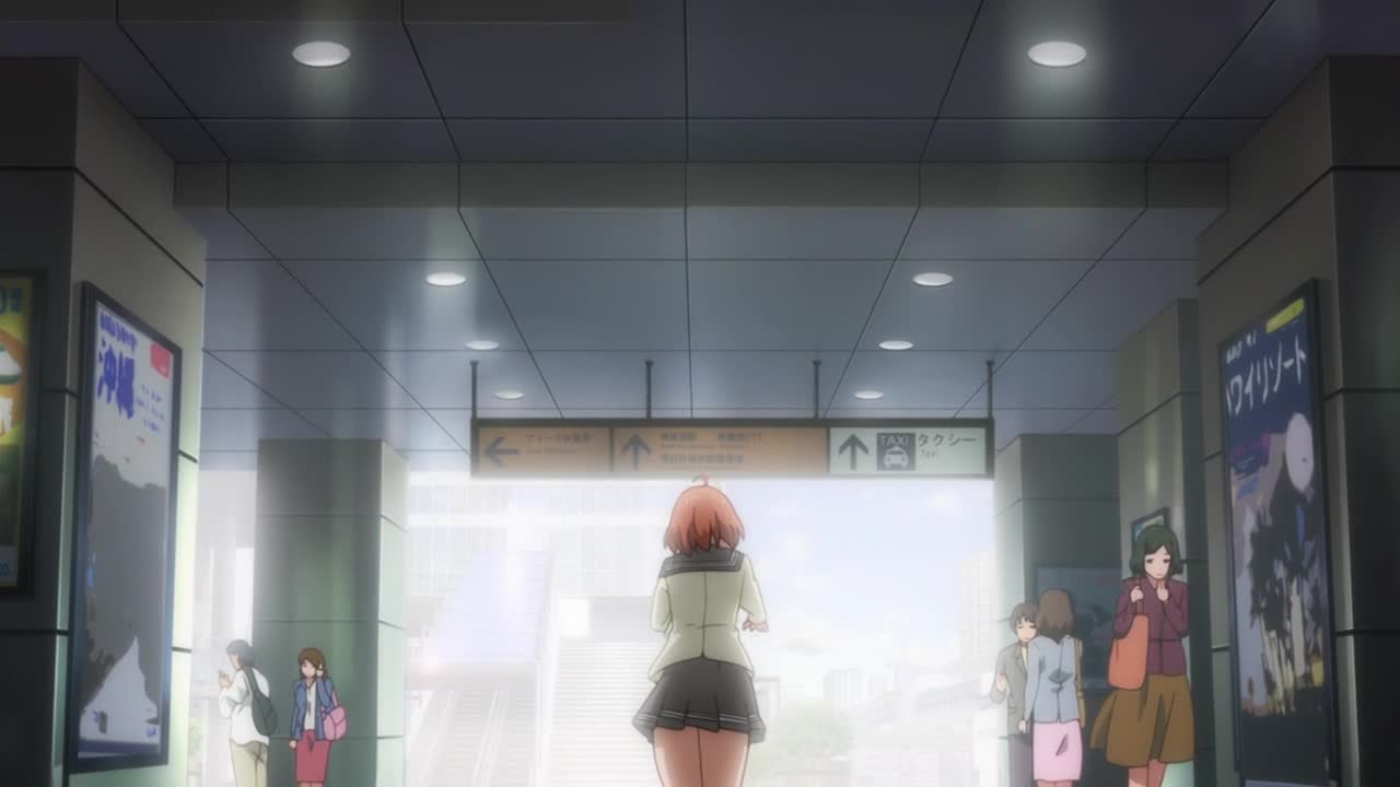 Живая любовь! Сияние! (2016)