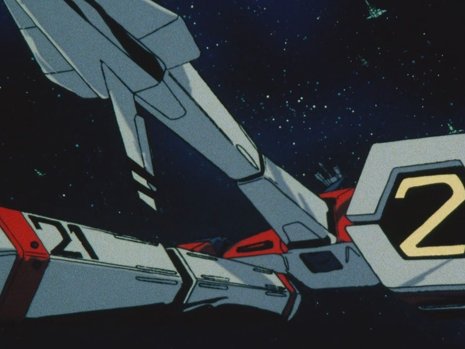 Моспида – оружие выживания (1983)