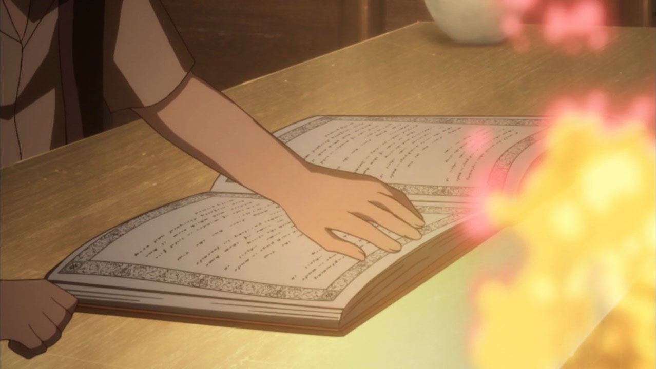 Акашийские хроники худшего преподавателя магии (2017)