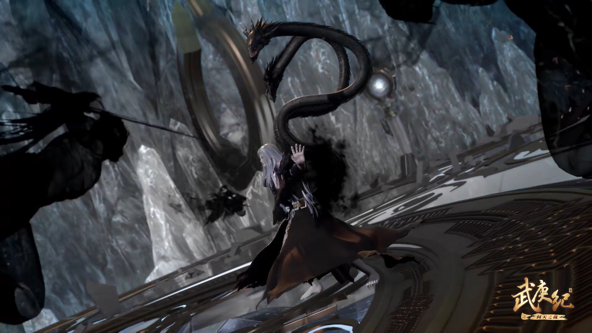 Легенды и герои (2016)