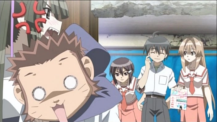 Кадры из Морская невеста: Джин (2009)