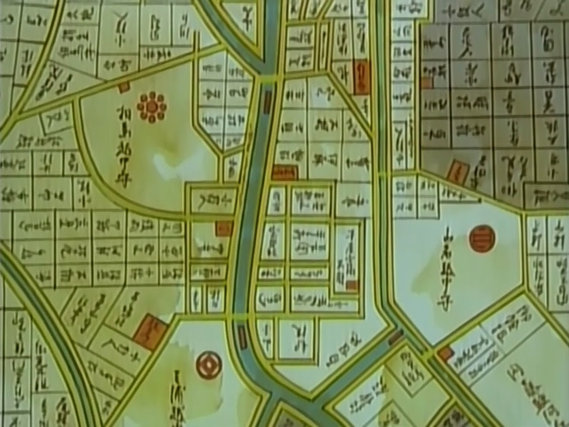 Кадры из Меч правды (1990)