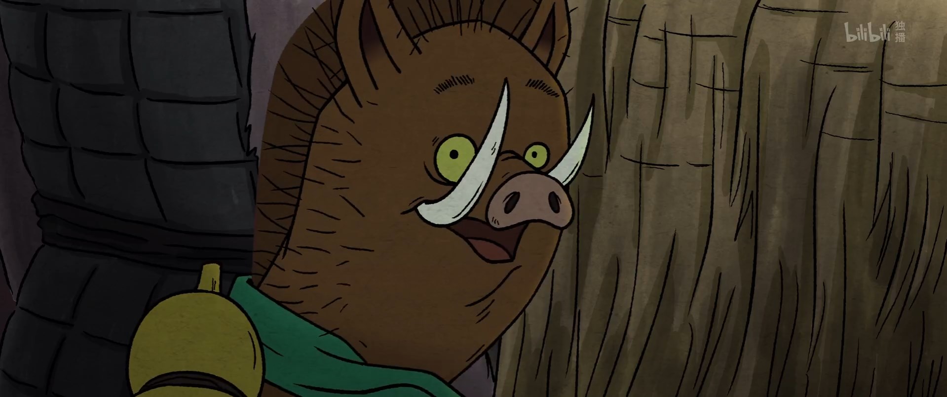 Кадры из Китайский фольклор (2023)