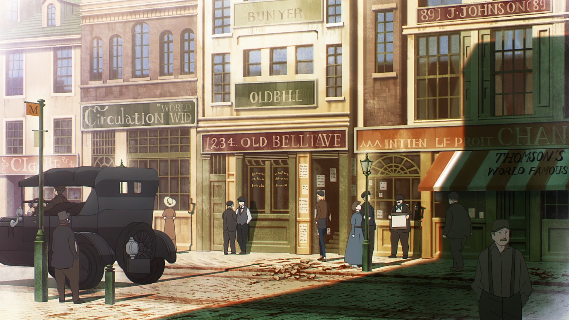 Кадры из Призма любви / Призматическое рондо (2026)