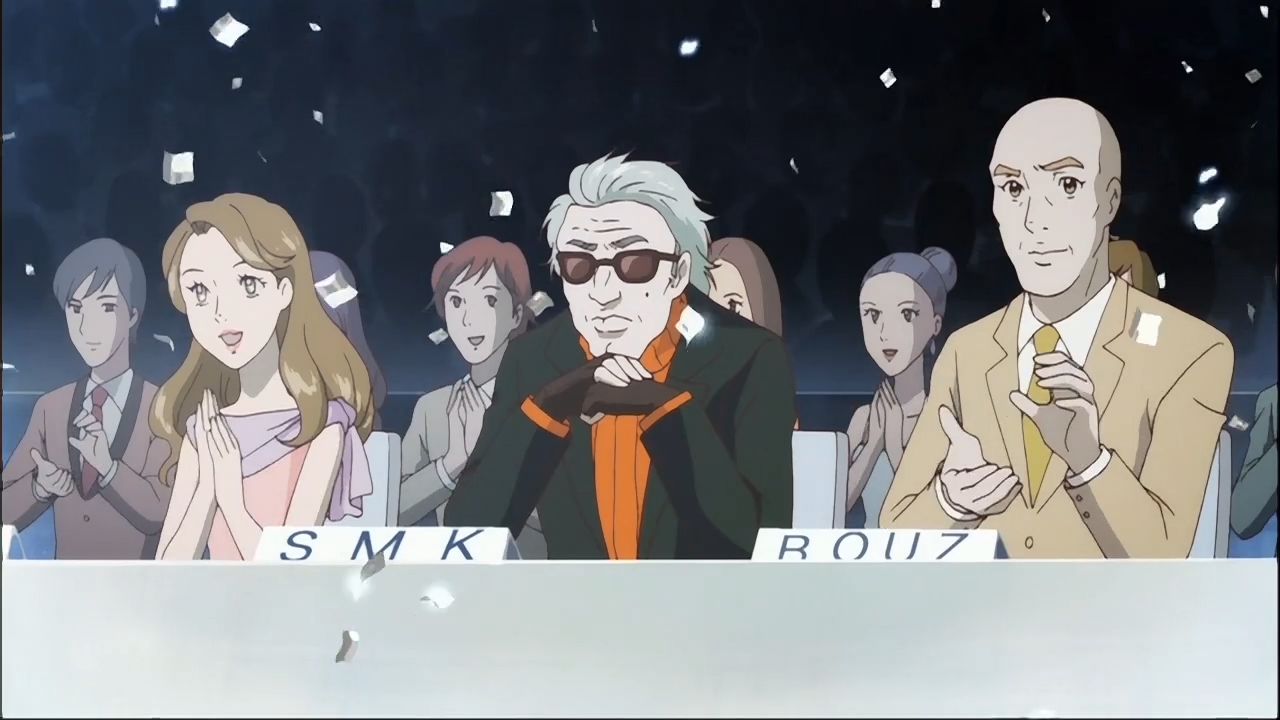 Основа семьи (2008)