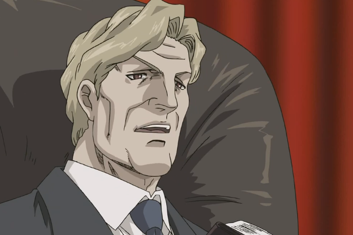 Лунная миля (2007)