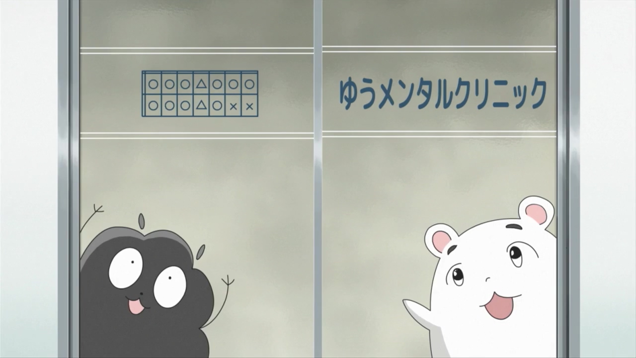 Кадры из Просто о сложном: Психосоматика (2015)