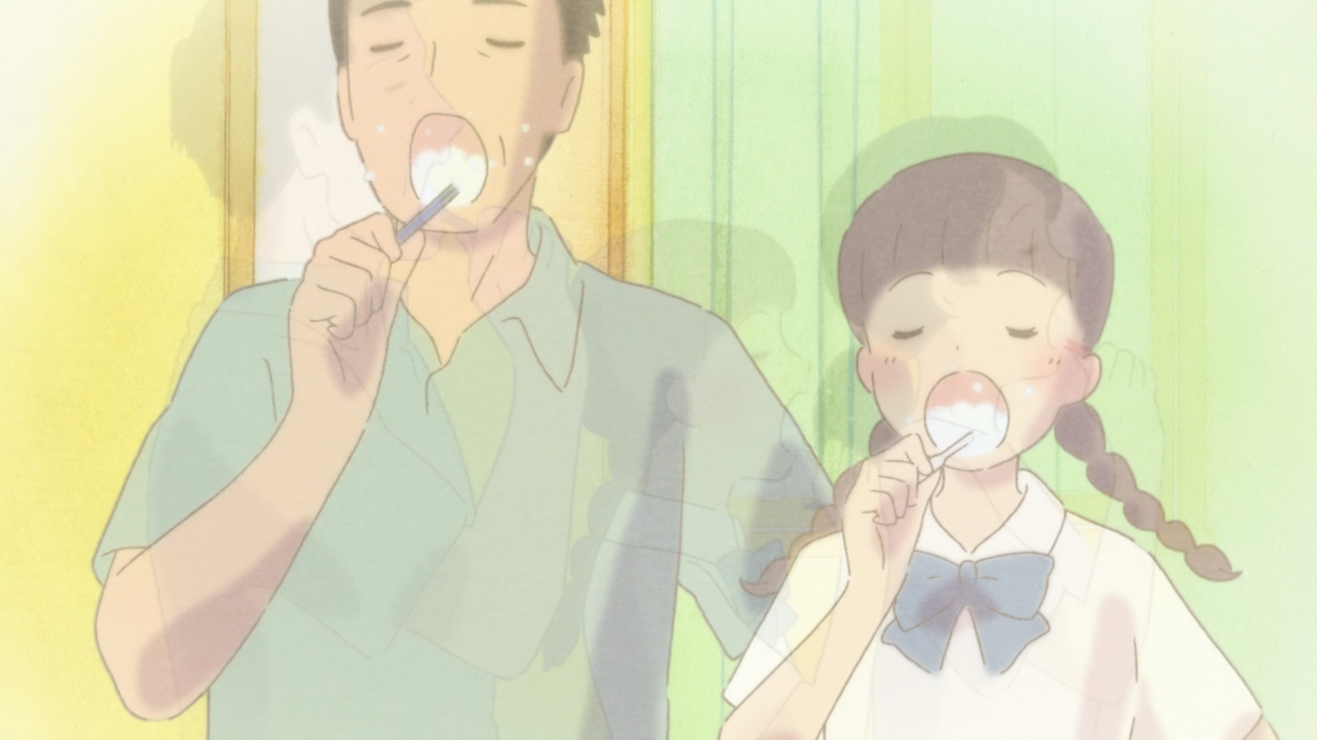 Богиня Мицуами (2016)