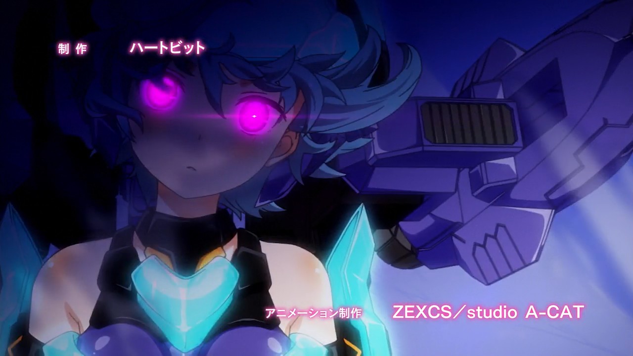 Девушки Фрейм Армс (2017)