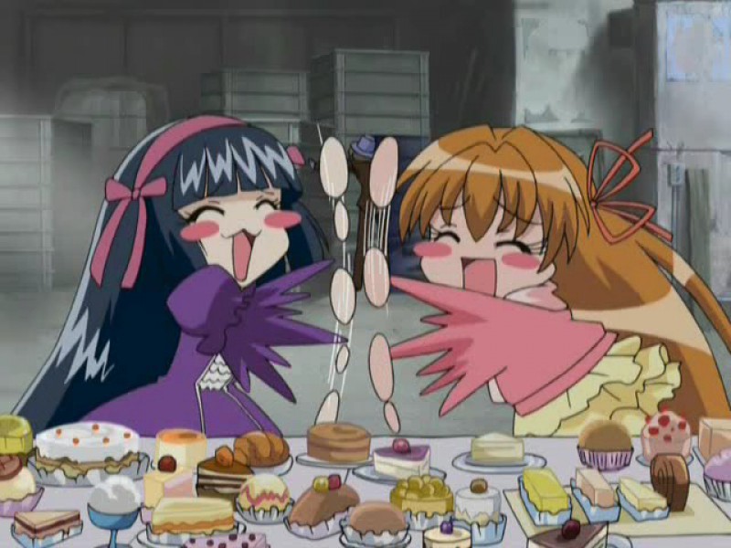 Храни меня, леденец! (2006)