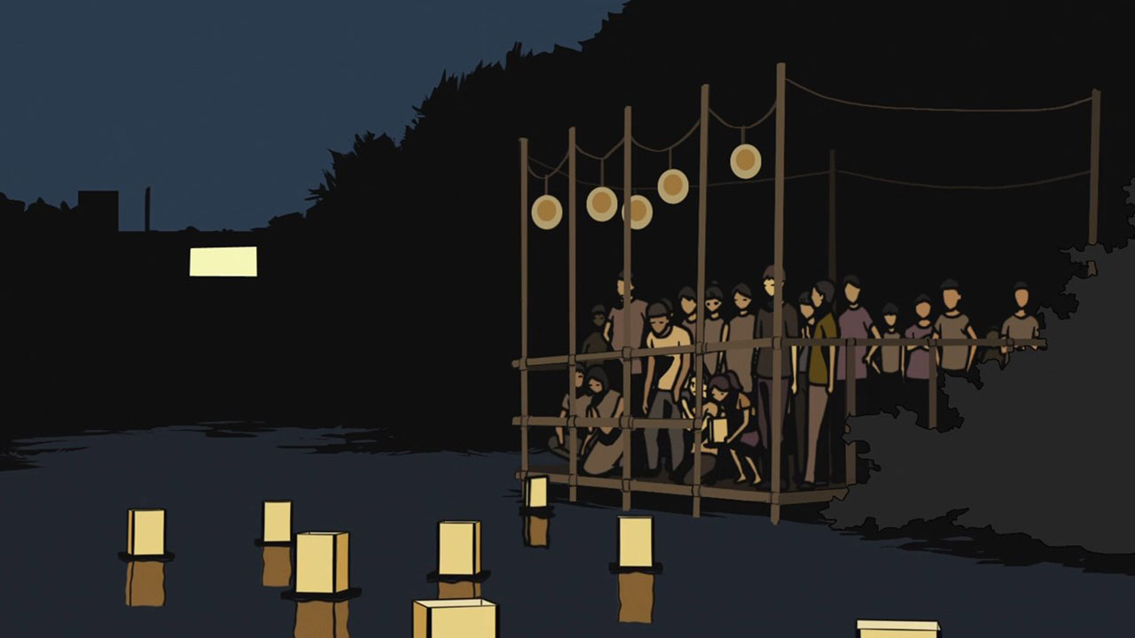 Отражение (2017) Отражение (2017)