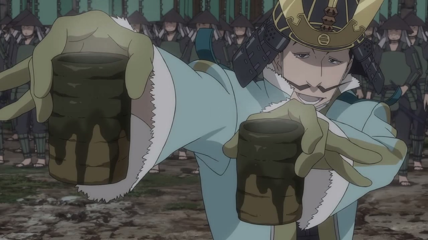 Эпоха смут: Последняя вечеринка (2011)