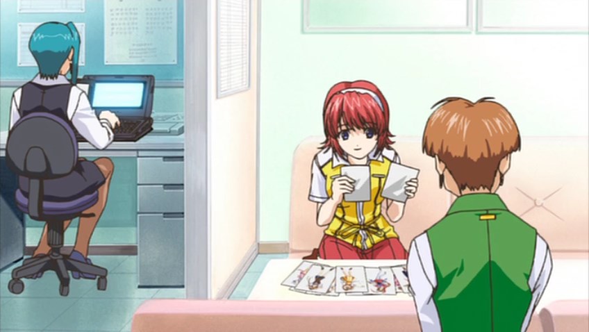 Сочная морковка: История любви Саяки (2002)