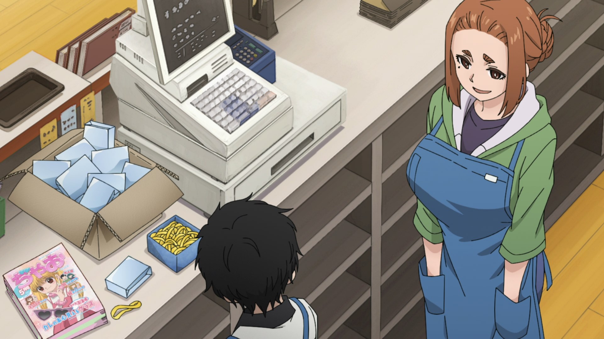 Кадры из Мистика, юные девы и загадочное исчезновение (2024)