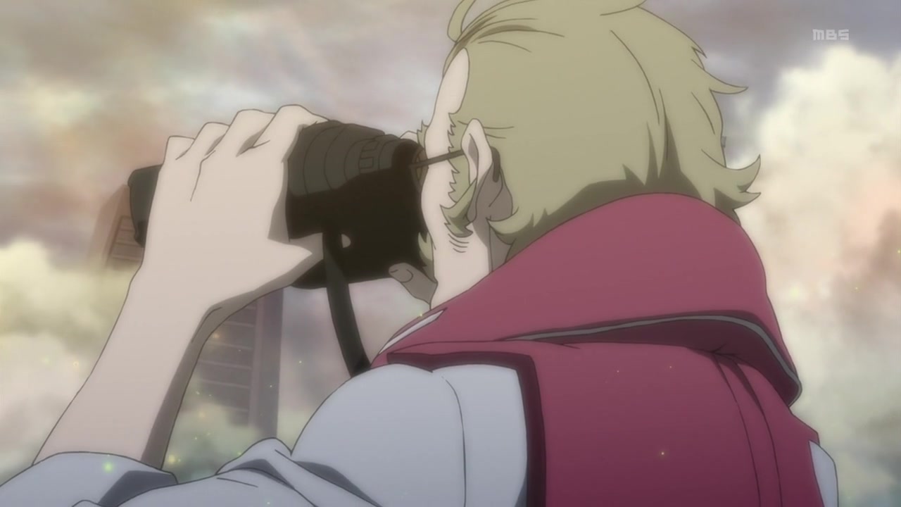 Кадры из Эврика 7 АО (2012)