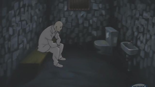 Токийская школа истребителей нечисти (2007)